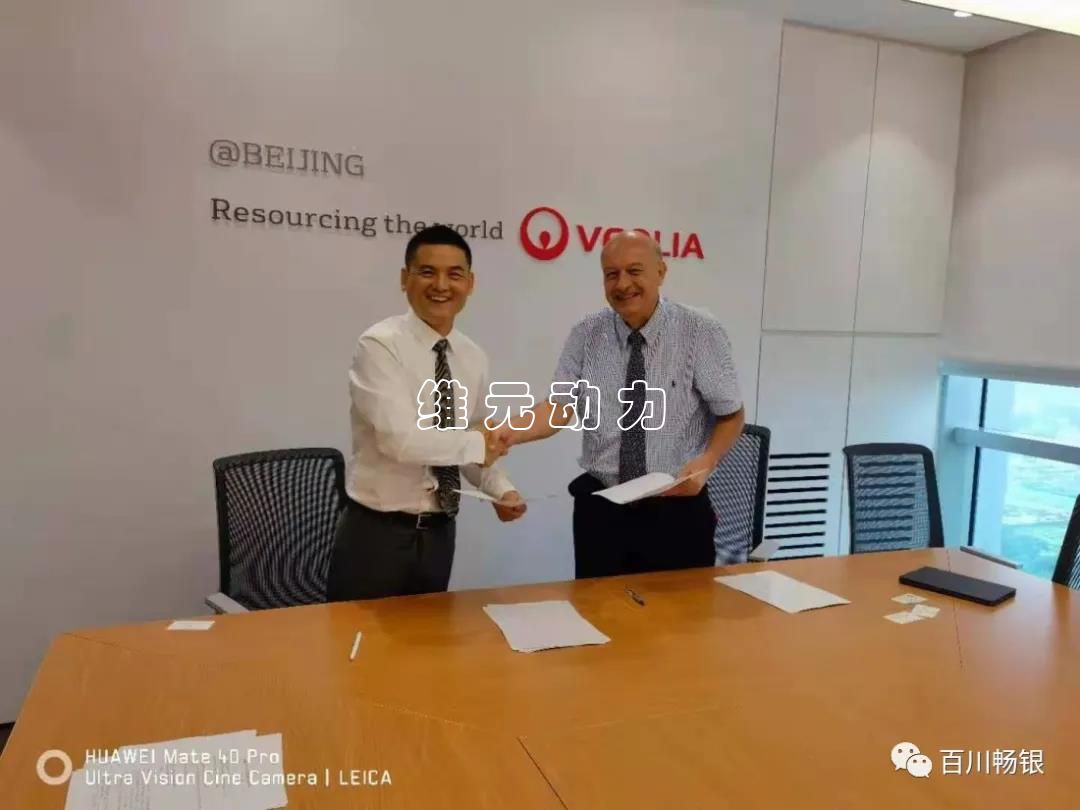 微信图片_20210716152638.jpg